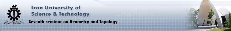 Iran University of Science & Technology